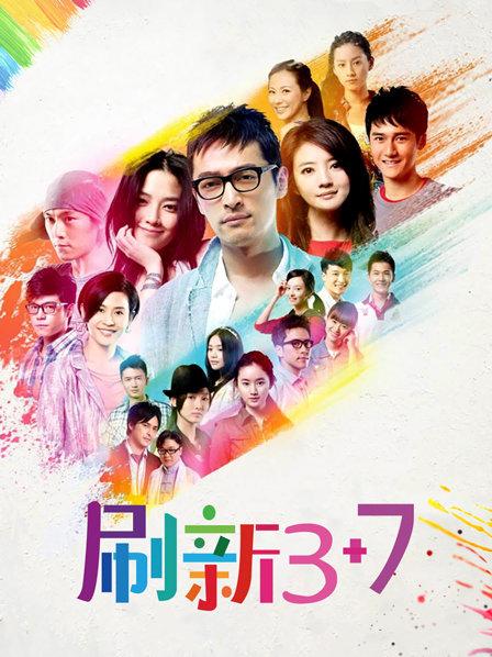 b站UP火花助眠-23.12圣诞装【1V】【73MB百度云】